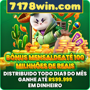 7178win.com ConvidarCentro